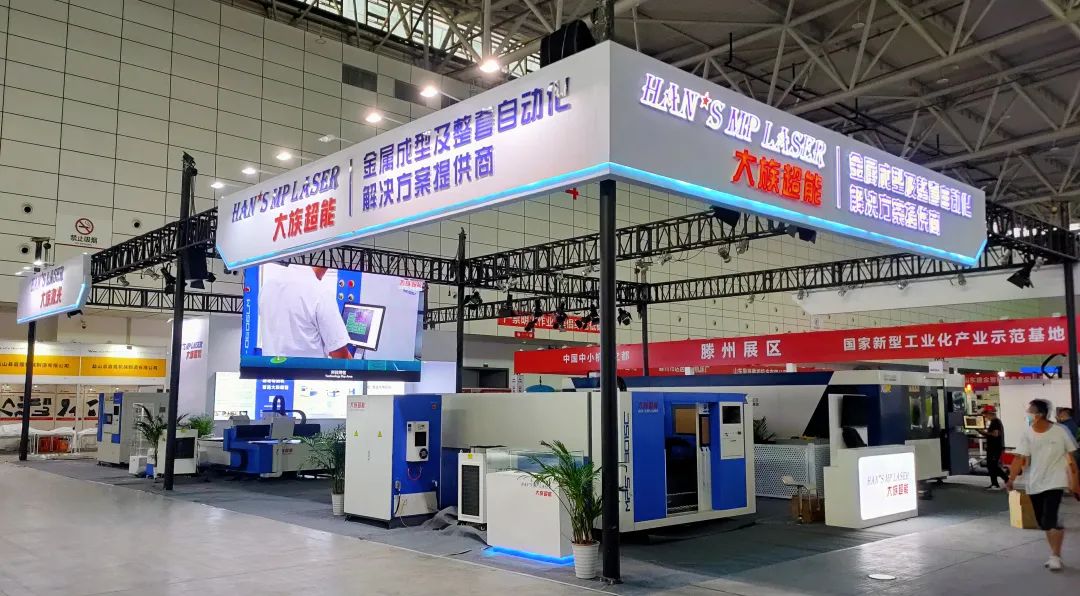 展会回顾 | 和记娱乐激光6月展会亮点