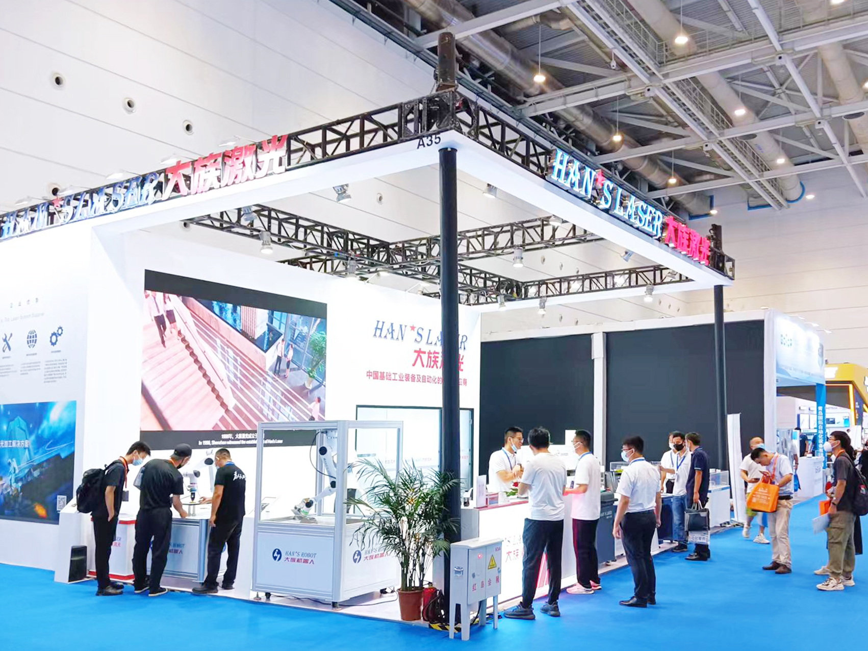 展会回顾 | 和记娱乐激光8月展会亮点